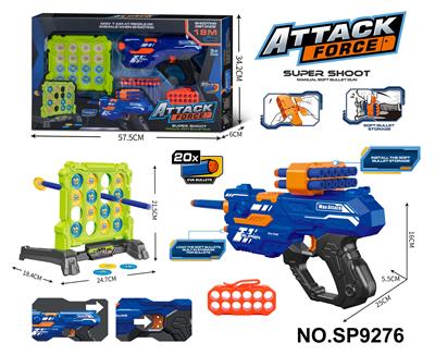 Soft bullet gun / Table Tennis gun - OBL10331845
