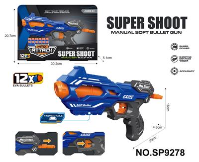 Soft bullet gun / Table Tennis gun - OBL10331847