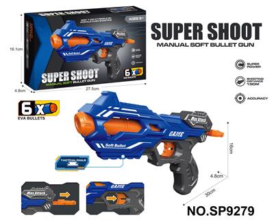 Soft bullet gun / Table Tennis gun - OBL10331848