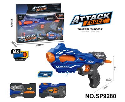 Soft bullet gun / Table Tennis gun - OBL10331849