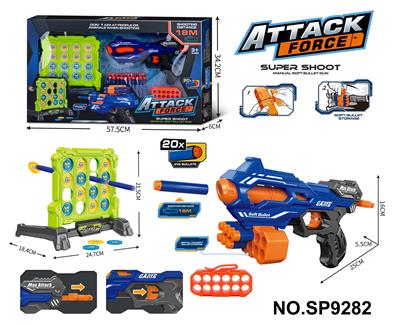 Soft bullet gun / Table Tennis gun - OBL10331851