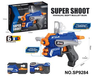 Soft bullet gun / Table Tennis gun - OBL10331853