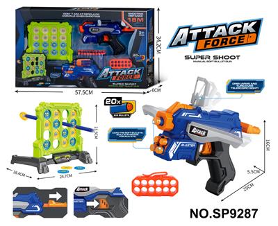 Soft bullet gun / Table Tennis gun - OBL10331856