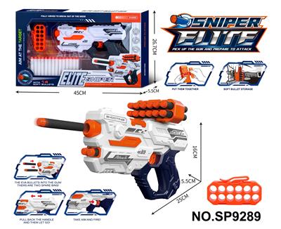 Soft bullet gun / Table Tennis gun - OBL10331858