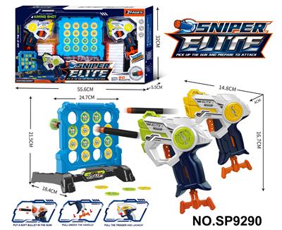 Soft bullet gun / Table Tennis gun - OBL10331859