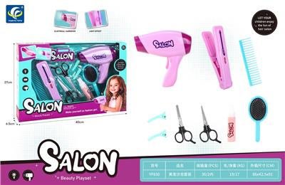Beauty set - OBL10331865
