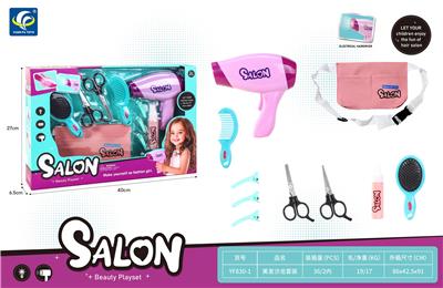 Beauty set - OBL10331866