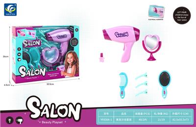 Beauty set - OBL10331868