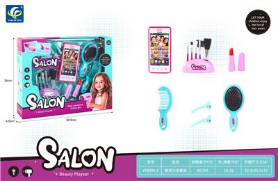 Beauty set - OBL10331869