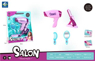 Beauty set - OBL10331870