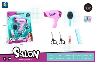Beauty set - OBL10331871