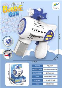 BUBBLE SET - OBL10331877