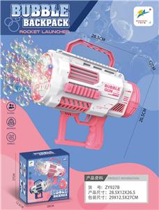 BUBBLE SET - OBL10331881