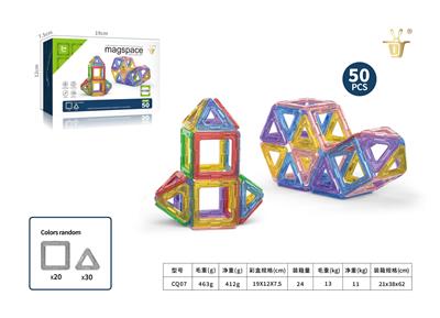 Puzzle - OBL10331895