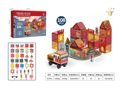 Puzzle - OBL10331901