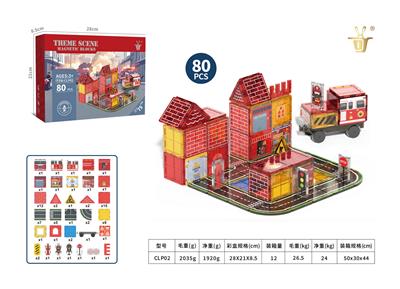 Puzzle - OBL10331902