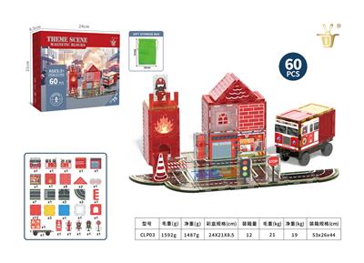 Puzzle - OBL10331903