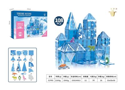 Puzzle - OBL10331905