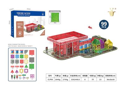 Puzzle - OBL10331908