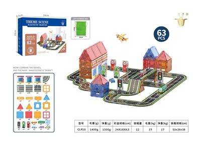 Puzzle - OBL10331910