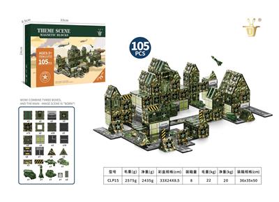 Puzzle - OBL10331915