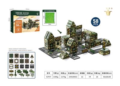 Puzzle - OBL10331917