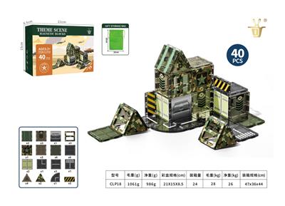 Puzzle - OBL10331918