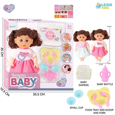 DOLL - OBL10331919