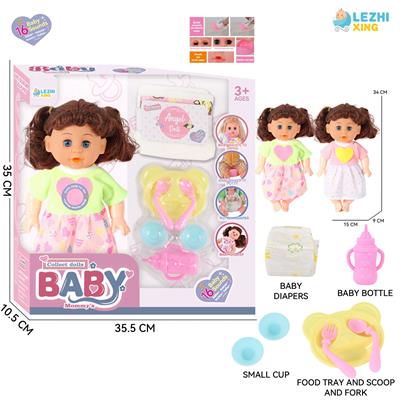 DOLL - OBL10331920