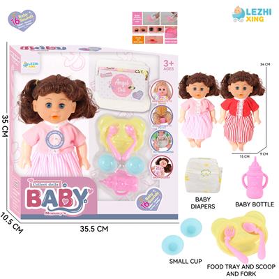 DOLL - OBL10331921
