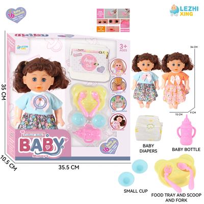 DOLL - OBL10331924