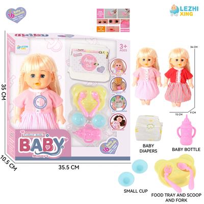 DOLL - OBL10331927