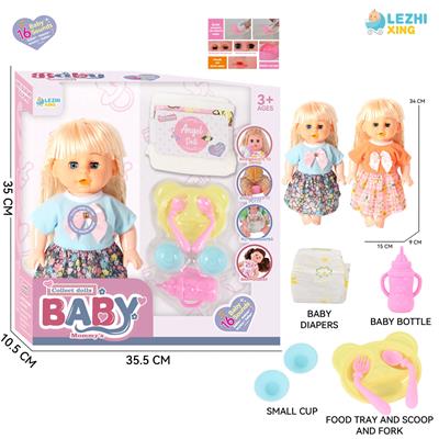 DOLL - OBL10331930