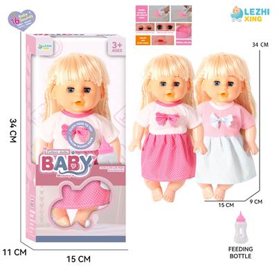 DOLL - OBL10331932