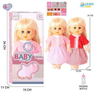 DOLL - OBL10331933