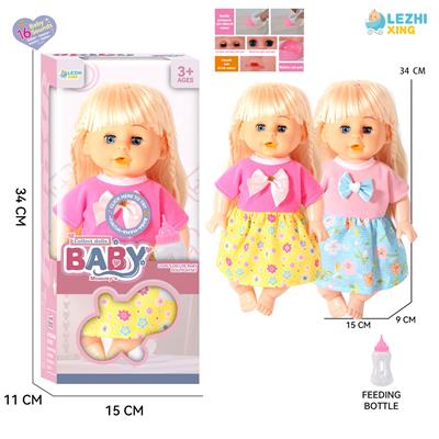 DOLL - OBL10331934