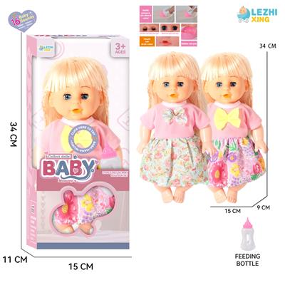 DOLL - OBL10331935