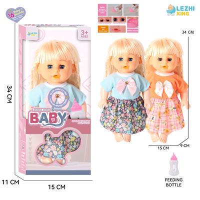 DOLL - OBL10331936