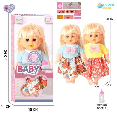 DOLL - OBL10331937