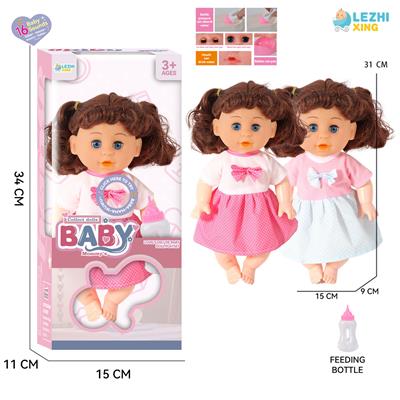 DOLL - OBL10331938