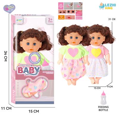 DOLL - OBL10331939