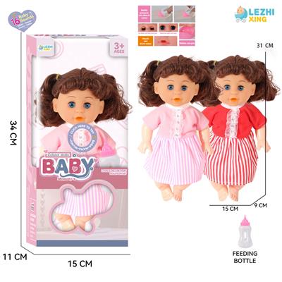 DOLL - OBL10331940