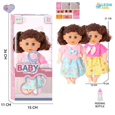 DOLL - OBL10331941
