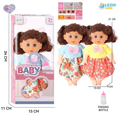 DOLL - OBL10331944