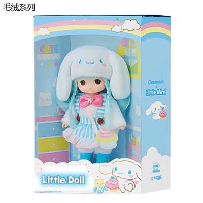 Doll - OBL10332055