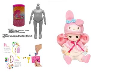 Doll - OBL10332062