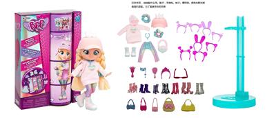 Doll - OBL10332117