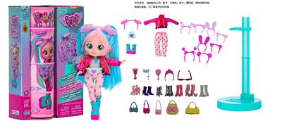 Doll - OBL10332123