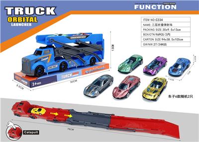 三层折叠弹射车带2只滑行AB跑车 - OBL10332147