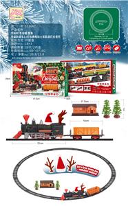 Electric rail truck - OBL10332153